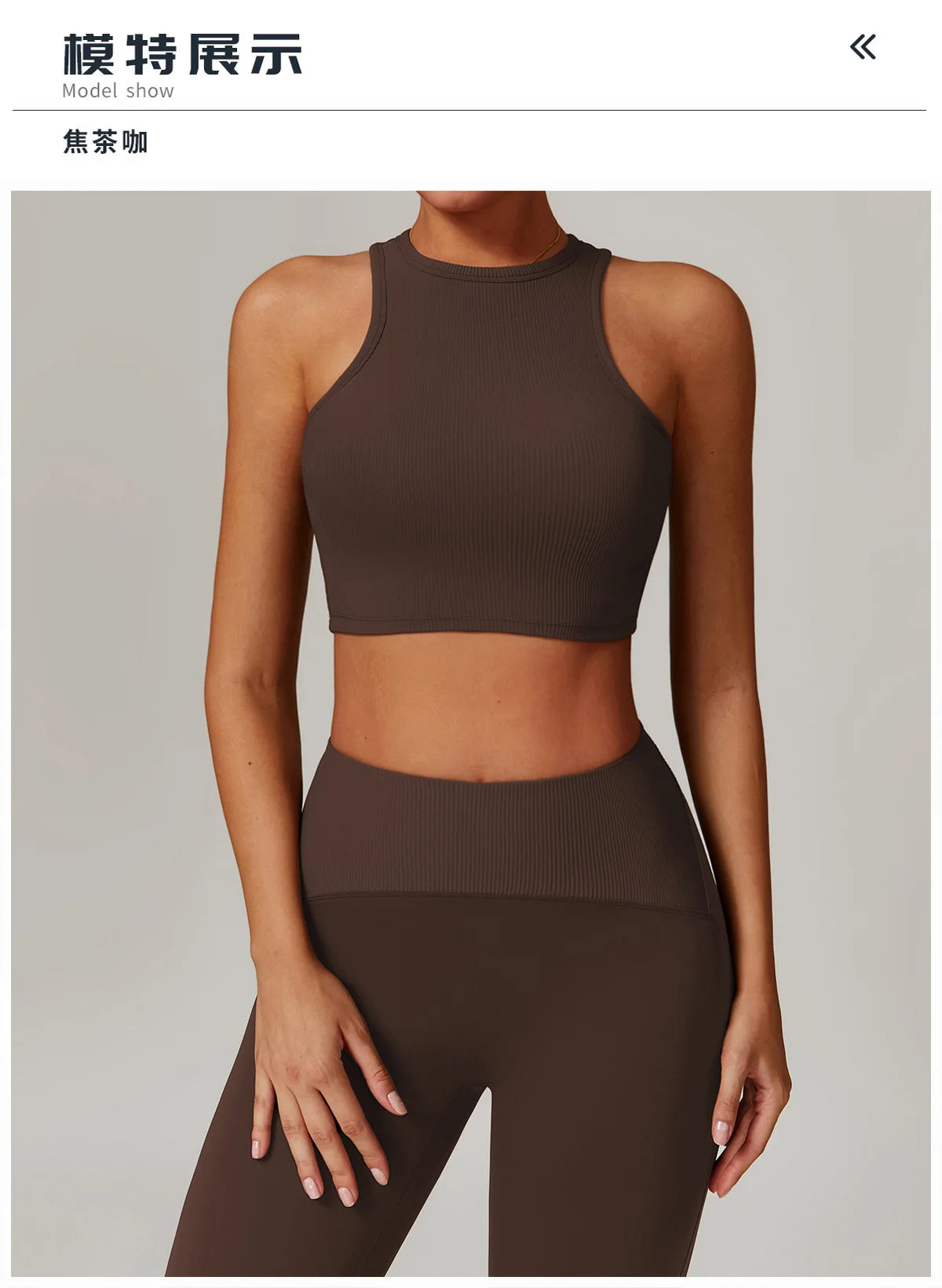 New Women Sport  Workout Top