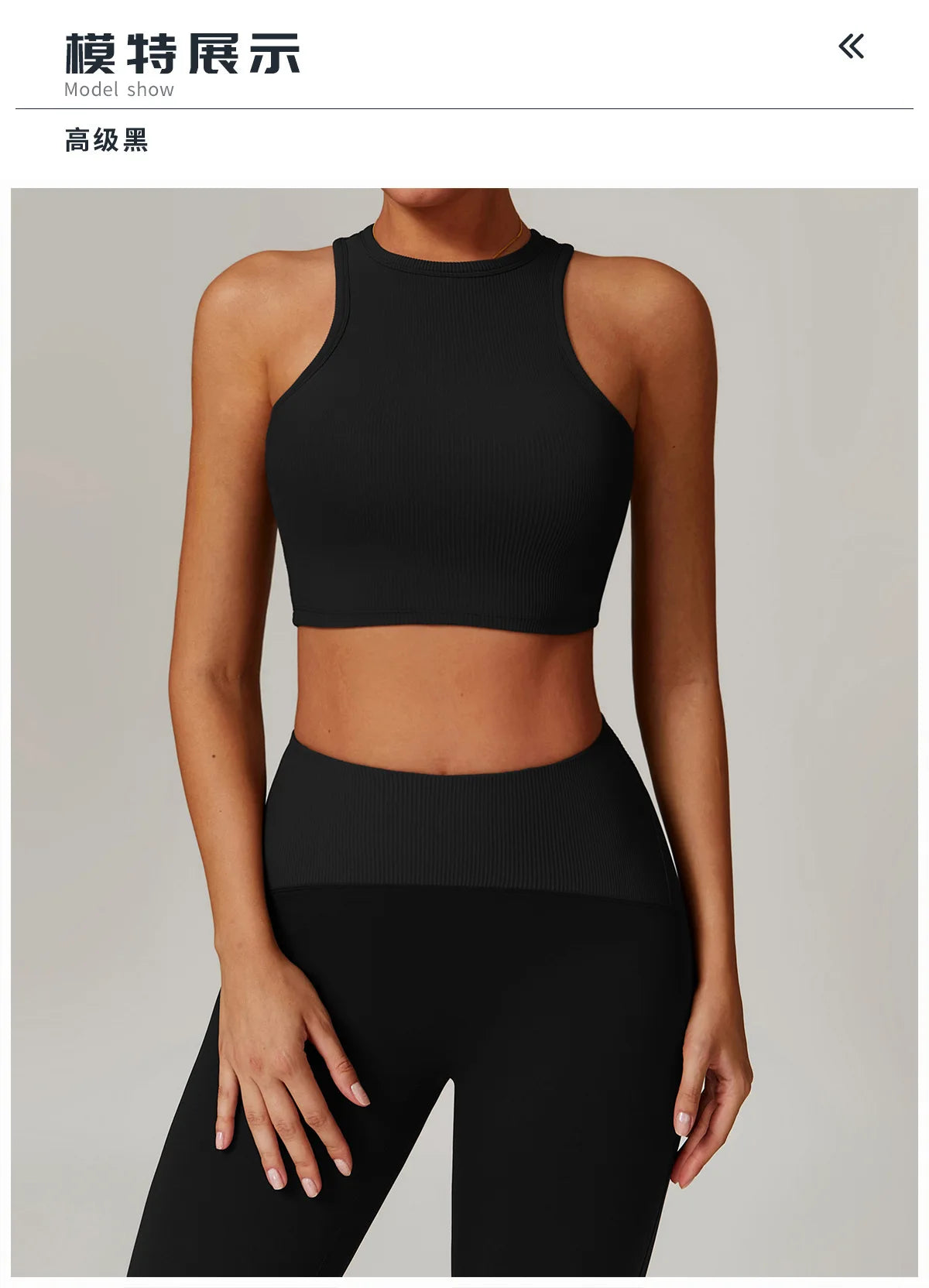 New Women Sport  Workout Top
