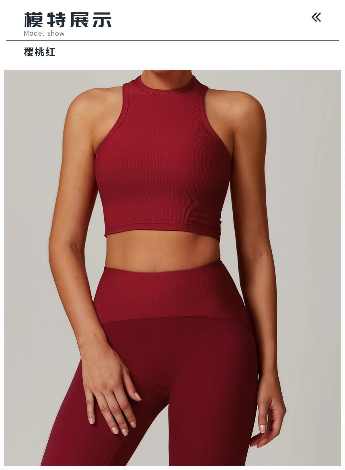 New Women Sport  Workout Top